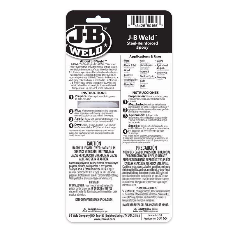 EGO Power+ HT2601 26 in. 56 V Battery Hedge Trimmer Kit (Battery & Charger)