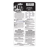 EGO Power+ HT2601 26 in. 56 V Battery Hedge Trimmer Kit (Battery & Charger)