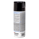Rust-Oleum Imagine Craft & Hobby Gloss Black Basecoat Spray Paint 11 oz, Pack of 4