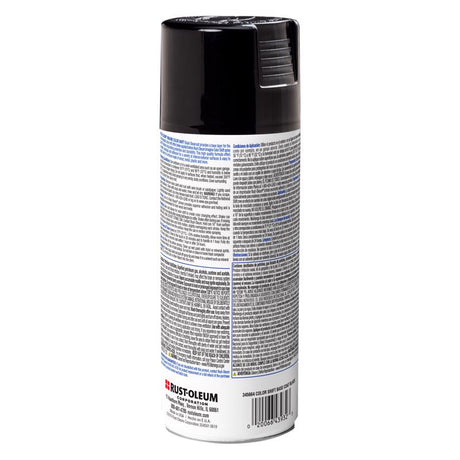 Rust-Oleum Imagine Craft & Hobby Gloss Black Basecoat Spray Paint 11 oz, Pack of 4
