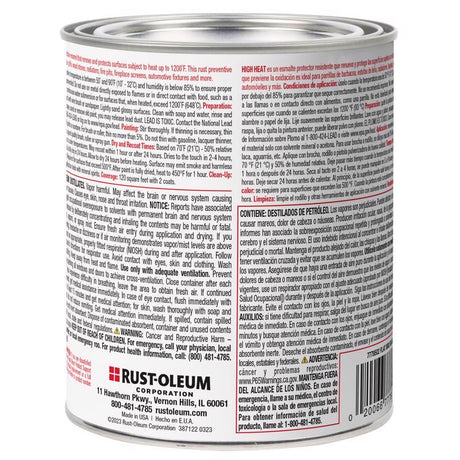 Rust-Oleum Specialty Flat BBQ Black Oil-Based High Heat Enamel 1 qt, Pack of 2