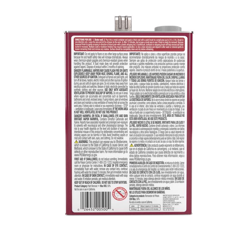 Jasco Premium Paint & Epoxy Remover 1 gal, Pack of 4