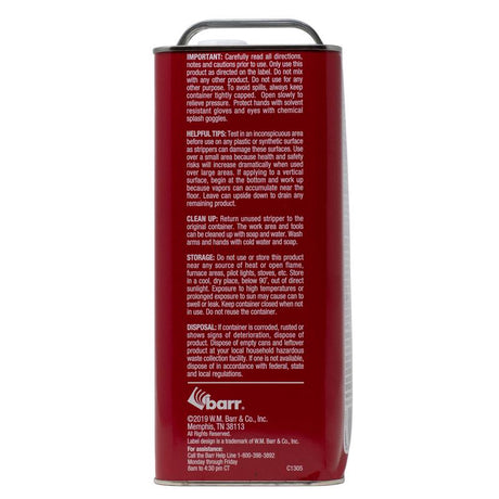 Jasco Premium Paint & Epoxy Remover 1 gal, Pack of 4