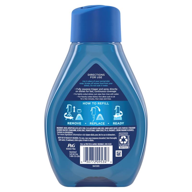 Gator 11 in. L X 4-1/4 in. W 120 Grit Silicon Carbide Drywall Sanding Screen 1 pk, Pack of 25