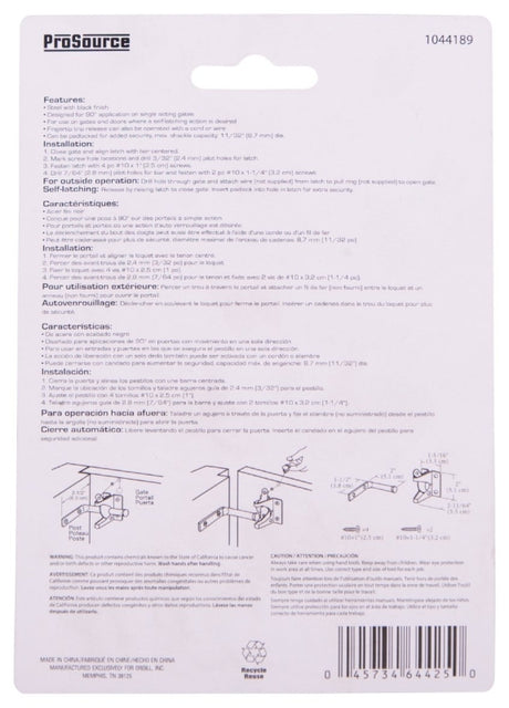 ProSource 33199PKS-PS Gate Latch, 3/8 in Bolt Head, 2 in L Bolt, Steel, Powder-Coated