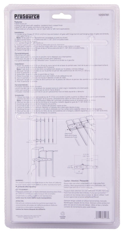 ProSource 33145PKB-PS T-Hinge, Steel, Black, Loose Pin Pin, 180 deg Range of Motion, 40 (Pair) lb