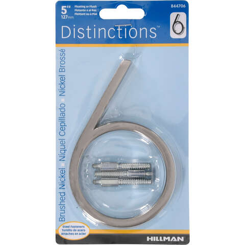 HILLMAN Distinctions 5 in. Silver Steel Screw-On Number 6 1 pc, Pack of 3