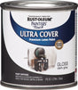Painter's Touch Ultra Cover 1986730 Enamel Paint, Water Base, Gloss Sheen, Dark Gray, 0.5 pt, Can