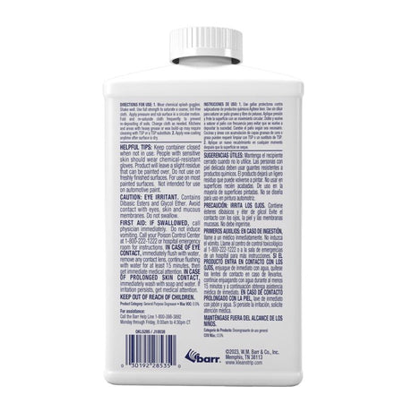 Instant Power 1501 Disposal and Drain Cleaner, 1 L, Liquid, Lemon, Yellow, Pack of 4
