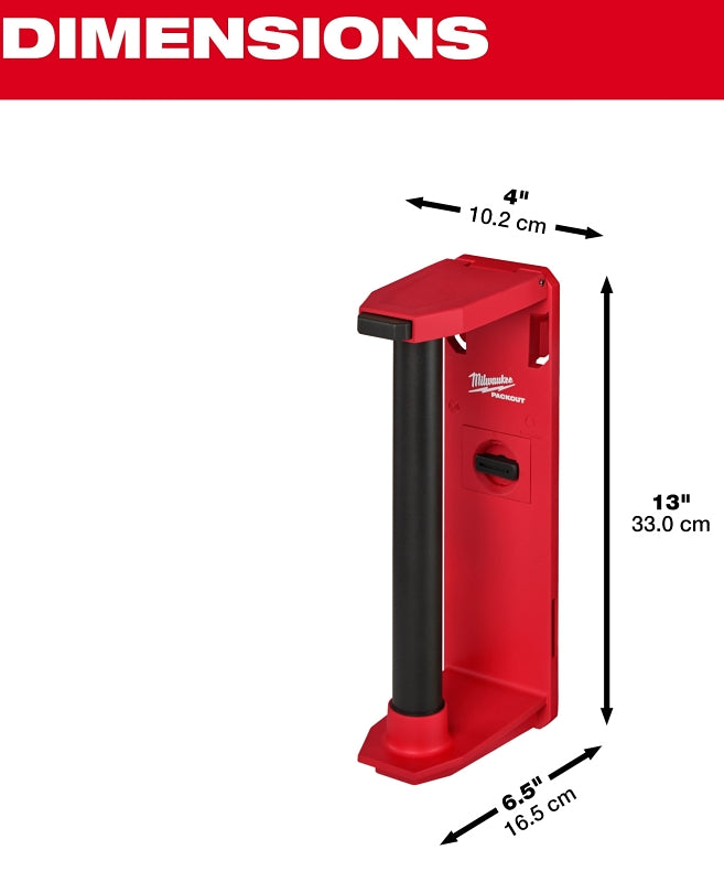 Milwaukee PACKOUT 48-22-8337 Roll Holder, 15 lb Load, 6-1/2 in L, 4 in W, 13 in H, Polymer, Black/Red