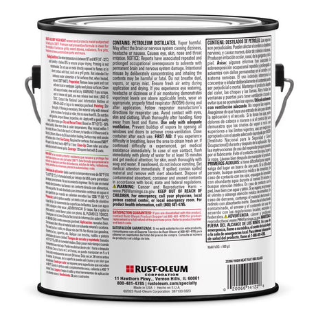 Rust-Oleum Specialty Flat BBQ Black Oil-Based High Heat Enamel 1 gal, Pack of 2