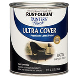 Rust-Oleum Painters Touch Satin Canyon Black Paint Exterior and Interior 1 qt, Pack of 2