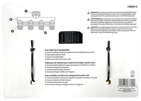 Landscapers Select YM20820 Tap Manifold Connector, 4 Way, Black/Yellow, Pack of 8