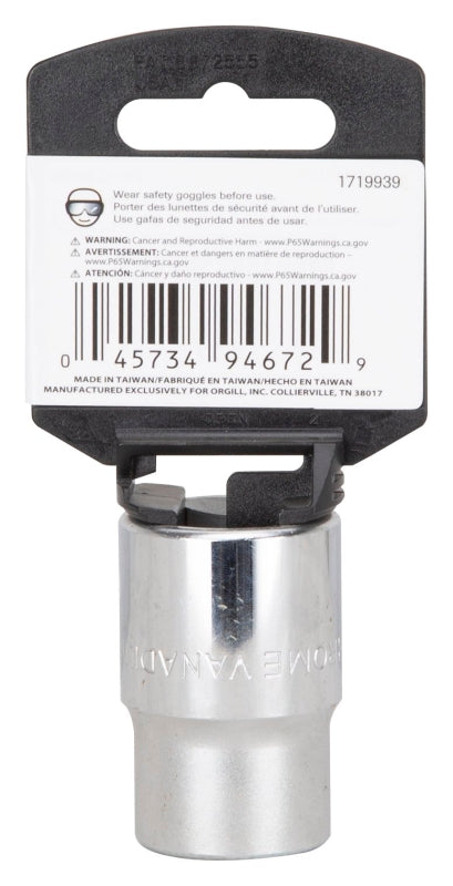 Vulcan MT-SM6019 Drive Socket, 19 mm Socket, 3/4 in Drive, 12-Point, Chrome Vanadium Steel, Chrome