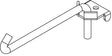madix VDA-20R-45 Arm Divider