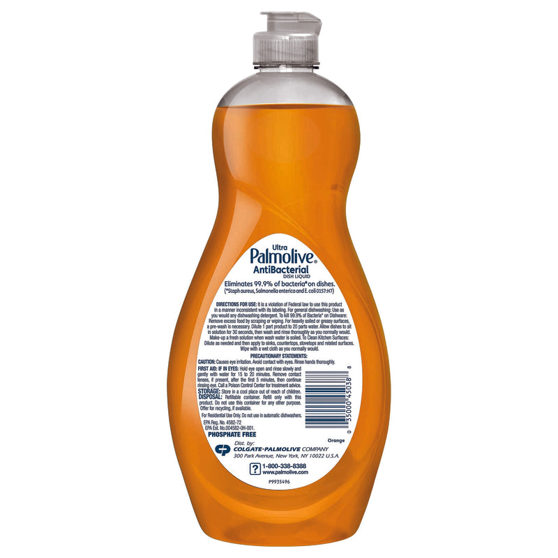 Palmolive Ultra Strength Fresh Scent Liquid Dish Soap 20 oz 1 pk, Pack of 9