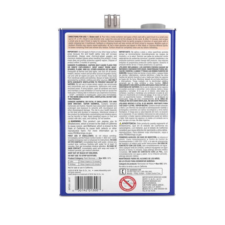 Klean Strip Fast Paint and Varnish Stripper 1 qt, Pack of 6