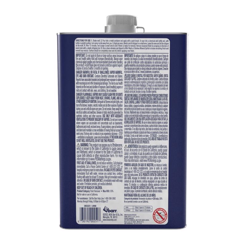 Klean Strip Sprayable Fast Paint and Varnish Stripper 1 qt, Pack of 4