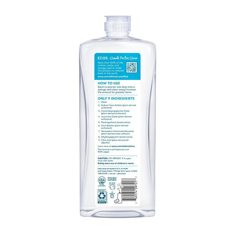 Ecos 9721/6 Dishwashing Liquid, 25 oz, Gel, Clear/Light Yellow