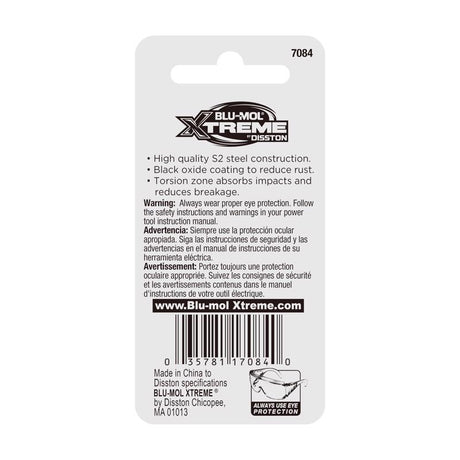 Blu-Mol Xtreme Hex 7/64 in. X 2 in. L Screwdriver Bit S2 Tool Steel 1 pk