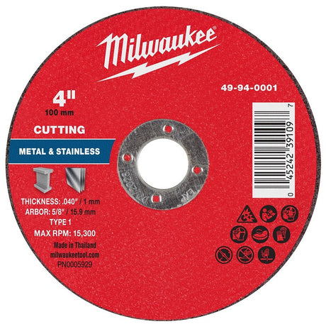 CUT-OFF WHEEL MTL TYP1 4X5/8IN