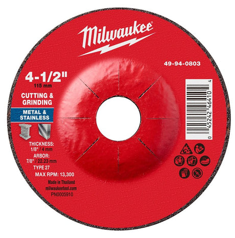 CUT&GRND WHL DUL MTL 4.5X7/8IN