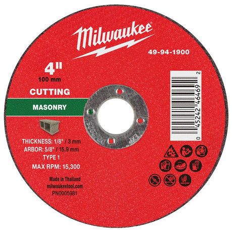 CUT-OFF WHL MSNRY TYP1 4X5/8IN