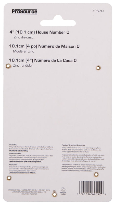 ProSource N-Z050SN-3L-PS House Number, Character: 0, 4 in H Character, 2.67 in W Character