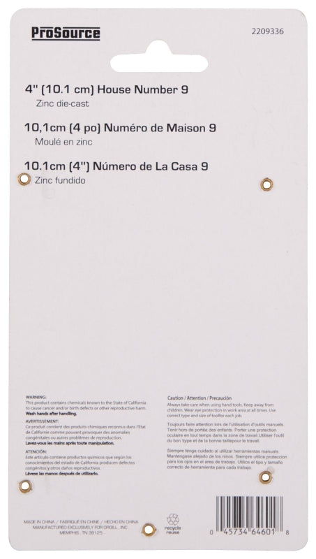 ProSource N-Z049SN-PS House Number, Character: 9, 4 in H Character, 2.28 in W Character
