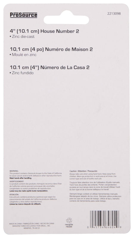 ProSource N-012-PS House Number, Character: 2, 4 in H Character, 2.28 in W Character