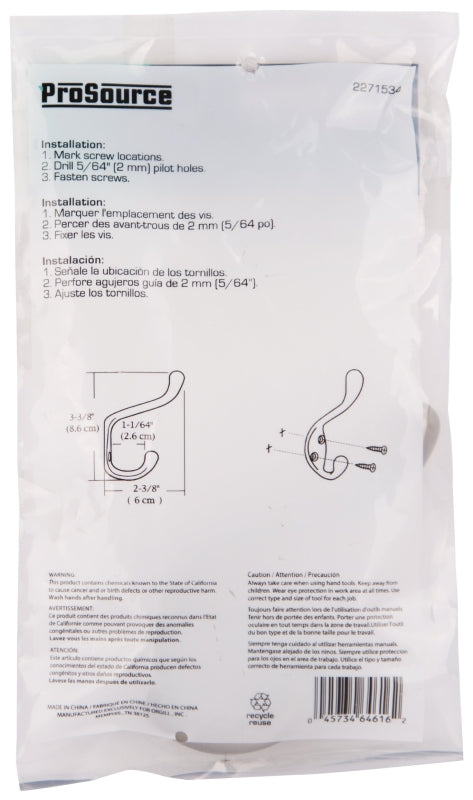 ProSource H6271007SN-PS Coat and Hat Hook, 22 lb, 2-Hook, 1-1/64 in Opening, Zinc, Satin Nickel