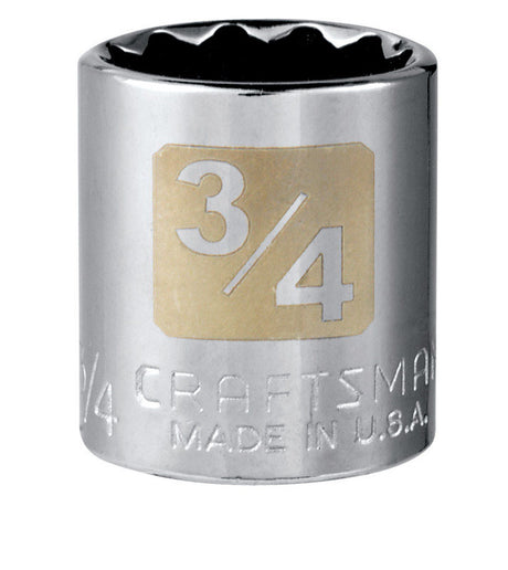 Craftsman 3 in. L X 3/8 in. Extension Bar 1 pc