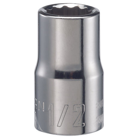 Craftsman 3 in. L X 1/2 in. Extension Bar 1 pc