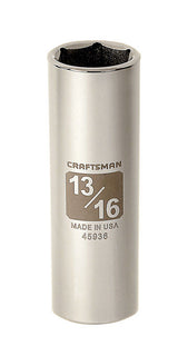Craftsman 7/16 in. X 1/4 in. drive SAE 6 Point Standard Shallow Socket 1 pc