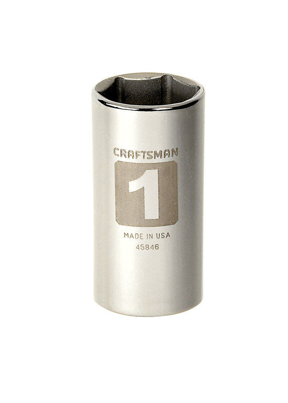 Craftsman 0.375 in. L X 3/8 in. Universal Joint 1 pc
