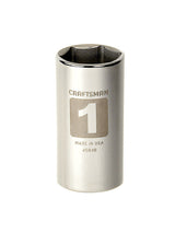 Craftsman 0.375 in. L X 3/8 in. Universal Joint 1 pc