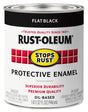 Rust-Oleum 353586 Rust Preventative Paint, Oil Base, Flat Sheen, Black, 1 qt, 80 to 175 sq-ft Coverage Area, Pack of 2