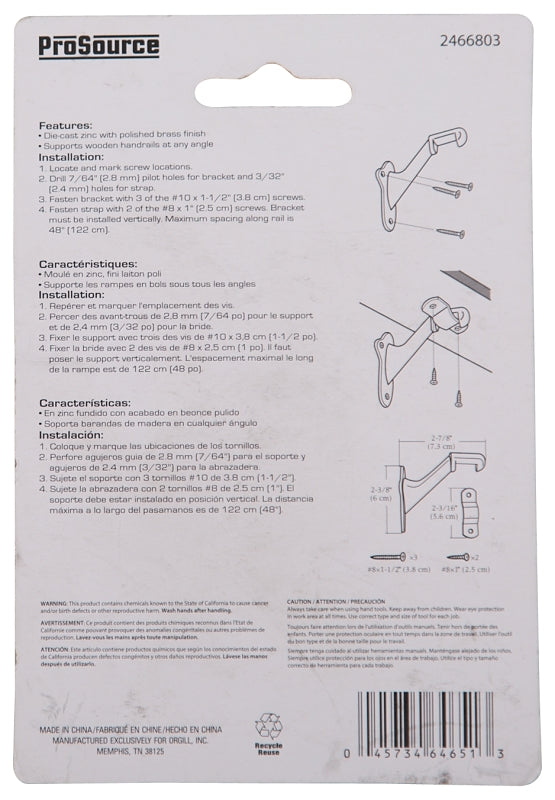 ProSource CL-623C-PB-PS Heavy-Duty Handrail Bracket
