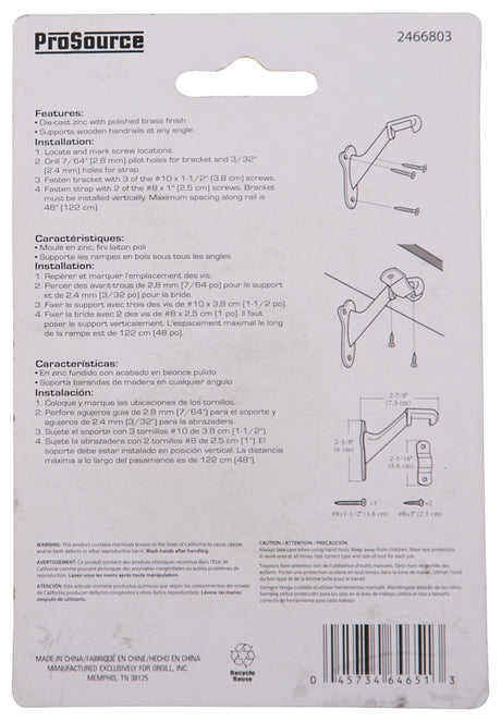ProSource CL-623C-PB-PS Heavy-Duty Handrail Bracket