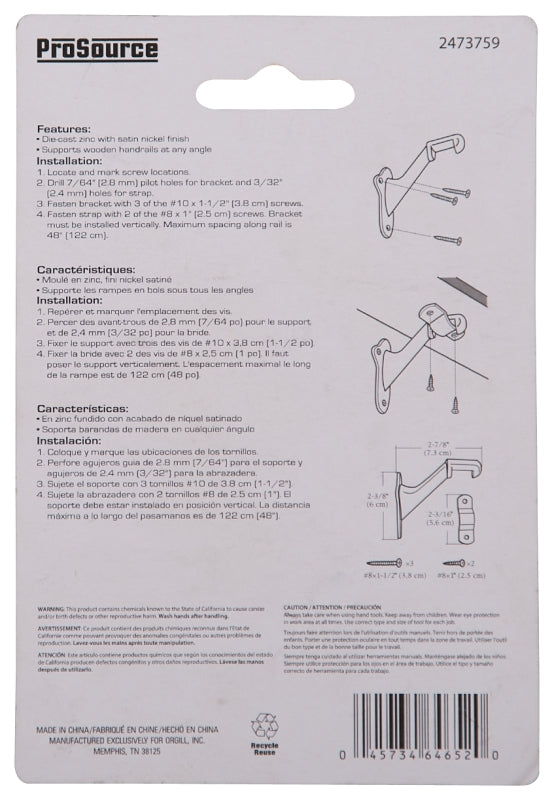 ProSource CL-623C-SN-PS Heavy-Duty Handrail Bracket