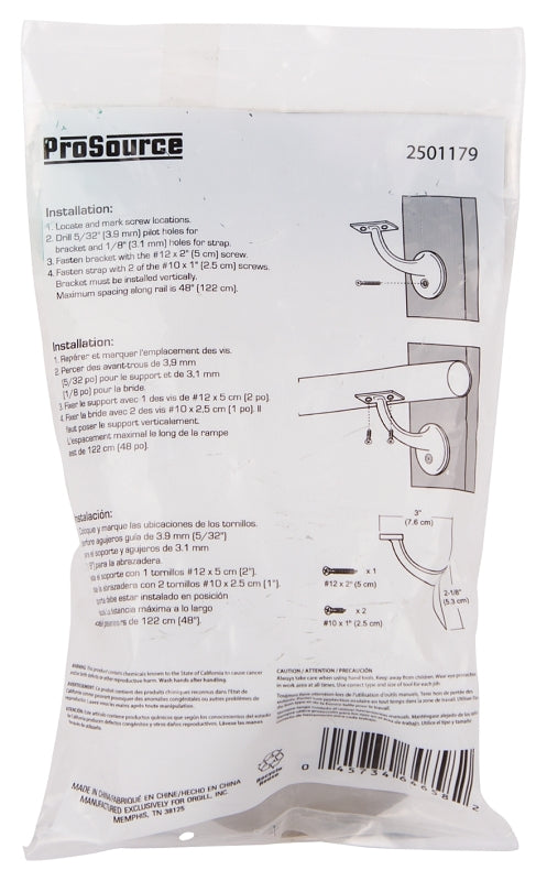 ProSource 27284TNX-PS Handrail Bracket
