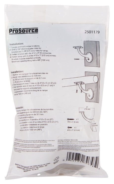 ProSource 27284TNX-PS Handrail Bracket