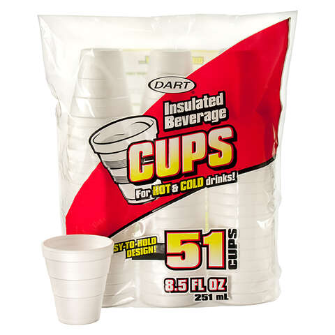 Dart Insulated Beverage Cups 51 pk, Pack of 24