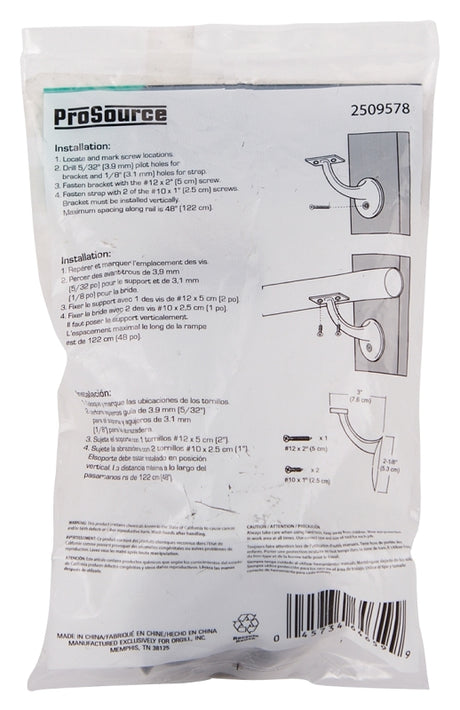 ProSource 27284VBX-PS Handrail Bracket