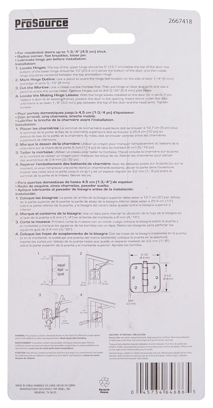 ProSource BH-102PB-PS Door Hinge, Steel, Bright Brass, Loose Pin, 180 deg Range of Motion, Screw Mounting