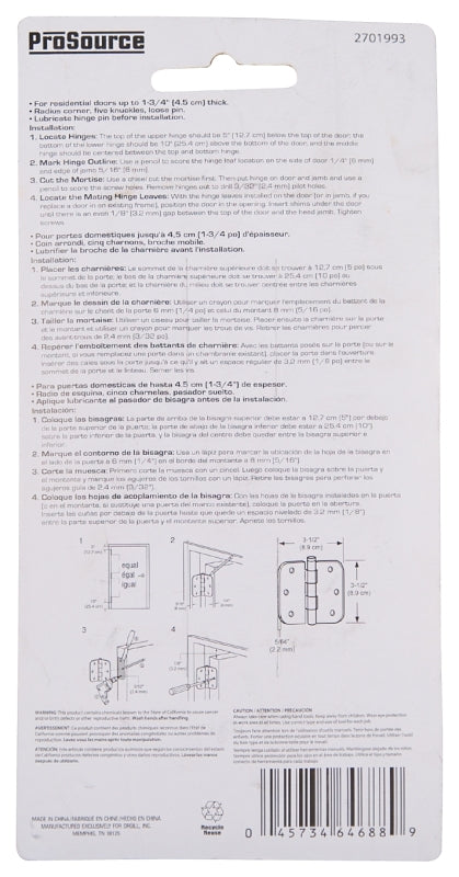 ProSource BH-102SB-PS Door Hinge, Steel, Satin Brass, Loose Pin, 180 deg Range of Motion, Screw Mounting
