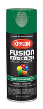 Krylon All-In-One K02724007 Spray Paint, Gloss, Spring Grass, 12 oz Can