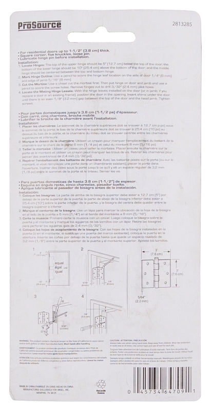 ProSource 20337MGS-PS Square Corner Door Hinge, Steel, Mechanical Galvanized, Loose Pin, 180 deg Range of Motion