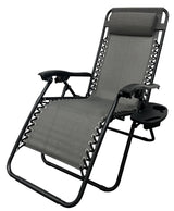 Seasonal Trends HCIHQB2401 Zero Gravity Sling Relaxer Chair, 25.6 in W, 33.07 in D, 43.11 in H, 250 lb Capacity, Pack of 3