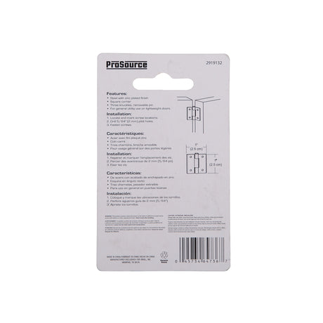 ProSource LR-052-PS Utility Hinge, Steel, Zinc, Removable Pin, 180 deg Range of Motion, Full Mortise Mounting